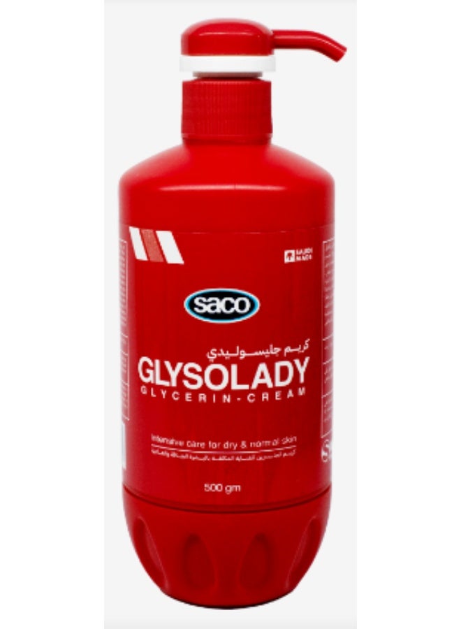 جليسوليدي - كريم جلسرين للعناية المركزة بالبشرة النهارية والعادية 500 غرام